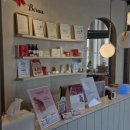 짱뷰티헬스 | 부산 명지 마사지 짱박사뷰티 허리와 어깨 특별한 통증 관리 리얼 후기