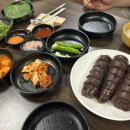 금암통닭식당 | 전주여행_연지본관, 조점례남문피순대, 한국통닭, 왱이콩나물국밥