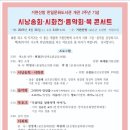 거현2-2 이미지