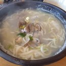 한일수육칼국수