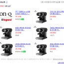 대우캐리어판매주 이미지