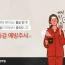 지파이브(G5)연합의원 이미지