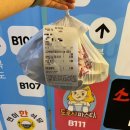 상록수역 맛집 파스타 맛집 도로시파스타연정 본오점 직접 다녀왔어요.