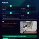 구월2동-10 이미지