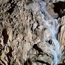 삼척공인중개사사무소 이미지