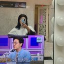 약수역 염색추천하는 미용실(장루이다비드 에스뷰테라 남산타운점)