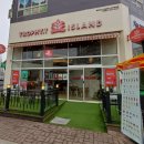 하이스타운 주차장 이미지