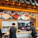 라라사랑방 | 속초 순두부 초당본점 해장하기 좋은 곳