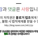 동서수산 이미지