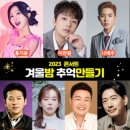 홍천체육관(실내) 이미지