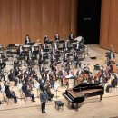 수원시립교향악단 제285회 정기연주회 이미지