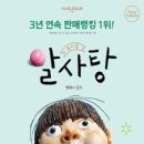 금정문화회관 금빛누리홀 이미지