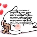 세유랑