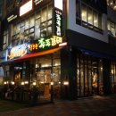 오성빌딩 이미지