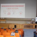 전북특별자치도 인재개발원 이미지