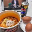 스텔라떡볶이 대구지산범물점 | 낭만을 찾아라