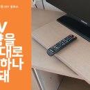 세계철물