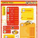 올빼미주막 네이버블로그