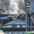 합천농협연합미곡종합처리장 이미지