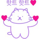 파리바게트 가양시드점