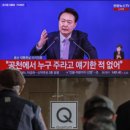 선동 이미지