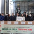 우리지역아동센터 이미지