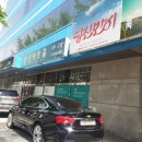 뮤직드라마 당신만이 | [대학로연극]뮤직드라마 당신만이 후기