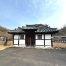 의령 태암서원 이미지