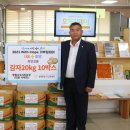 나우농장 이미지