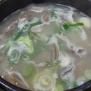 의사로43번길 이미지