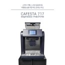 효성점 기아오토큐 이미지