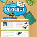 하태PC 이미지