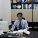 유성세무회계사무소 이미지