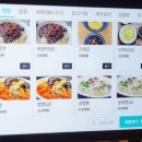 명성각빌딩