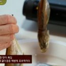 반찬톡톡