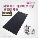새로나 슈퍼 이미지