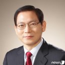 동북아 공동체문화재단