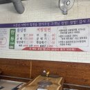 소문난 서박사밀면 이미지