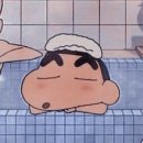 동방사우나 이미지