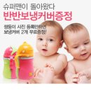 머슬린