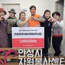 우림루미아트 이미지