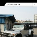 바디랜드 이미지