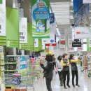 이마트트레이더스 이미지