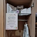 (주)코스모어플러스 이미지