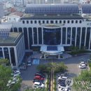 거창군청 이미지