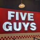 김영환농장 | [강남 신논현역 햄버거 맛집] 파이브가이즈 : 평일 500번대 웨이팅 5시간 내돈내산 후기