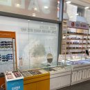 안경존중 천안차암점 이미지