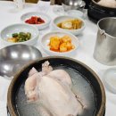 풍기삼계탕 | 영주 풍기삼계탕 경양식 아테네레스토랑 웨이팅 후기