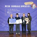 빅스코이엔씨 네이버블로그