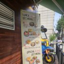 블랑제리 다산점 | [신림 맛집] 아늑한 가정집 분위기 "레몬그라스타이 낙성대점"